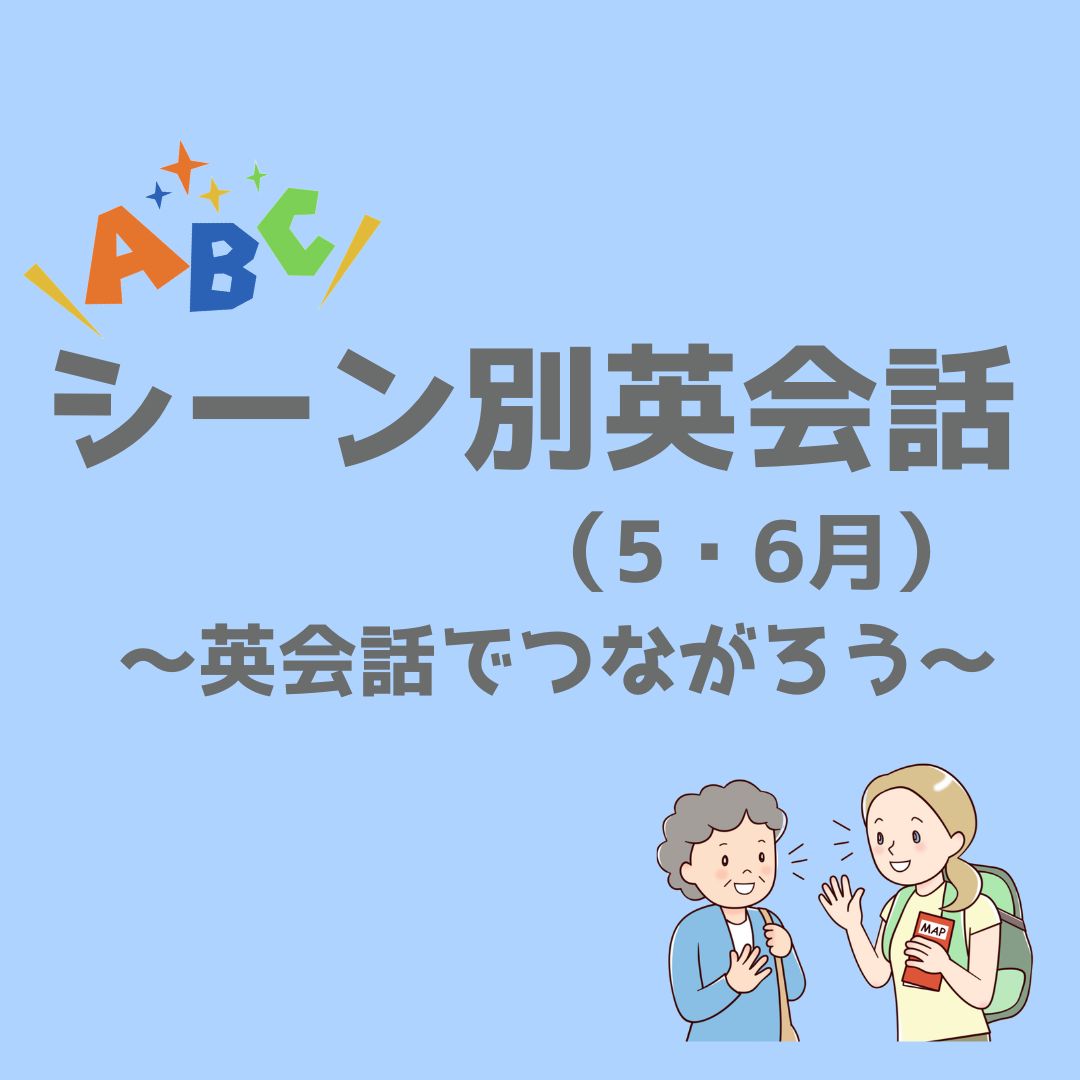 ※イメージ画像です